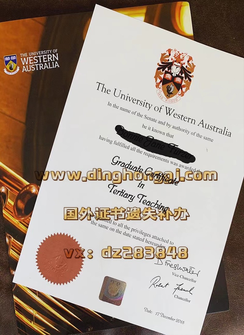 澳大利亚西澳大学毕业证样本一比一复刻diploma