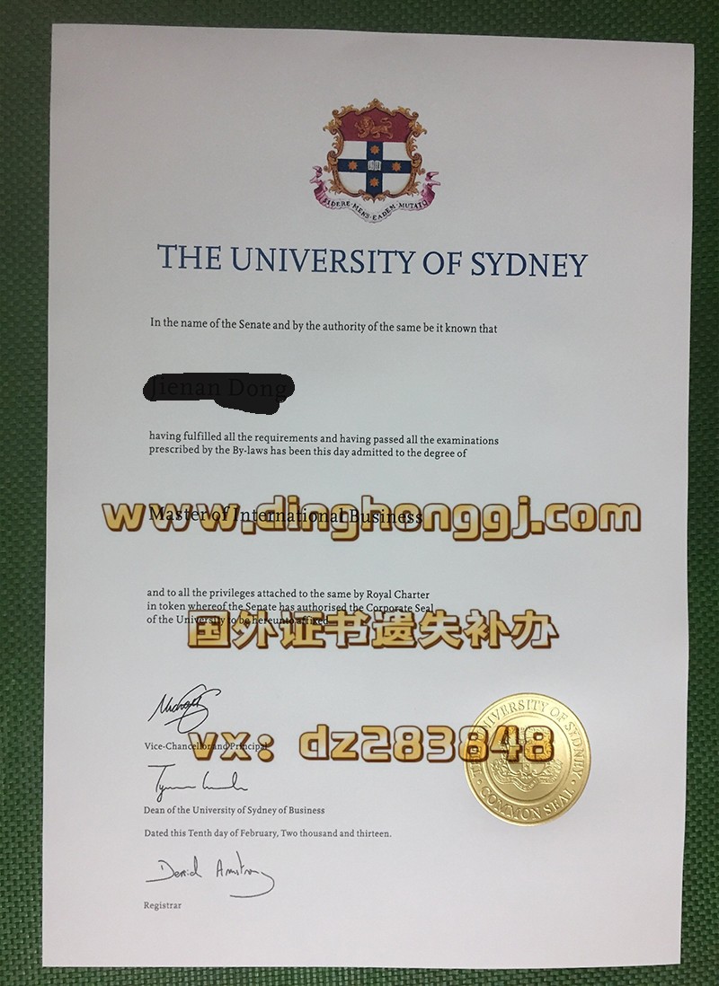 澳大利亚悉尼大学毕业证样本一比一复刻diploma
